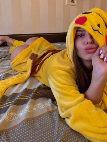 Галя